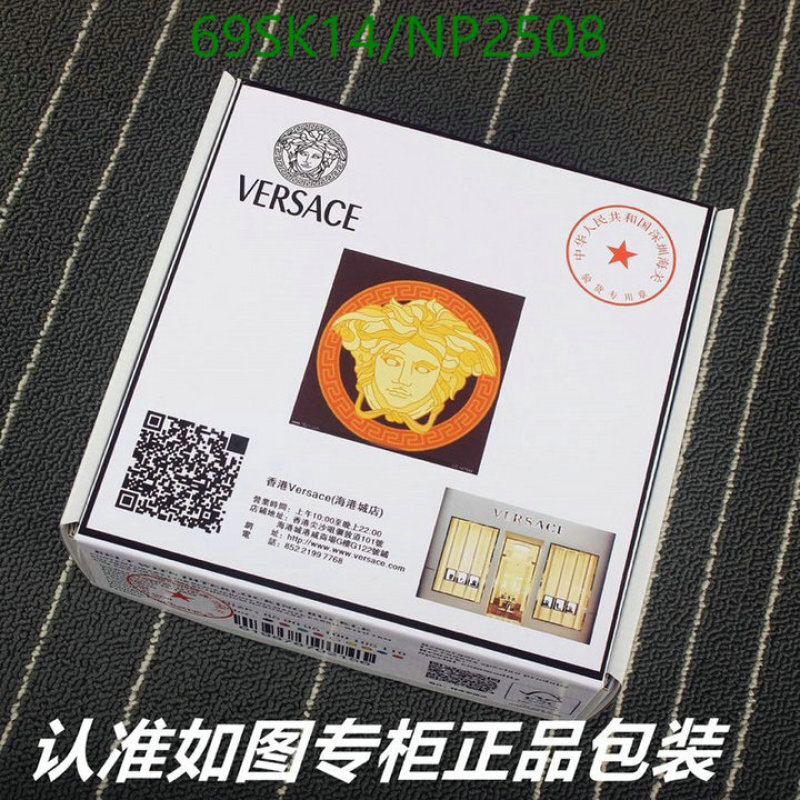 Belts-Versace Code: NP2508 $: 69USD