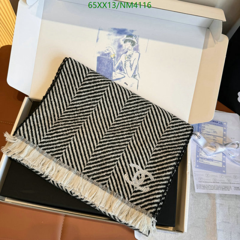 Scarf-Chanel Code: NM4116 $: 65USD