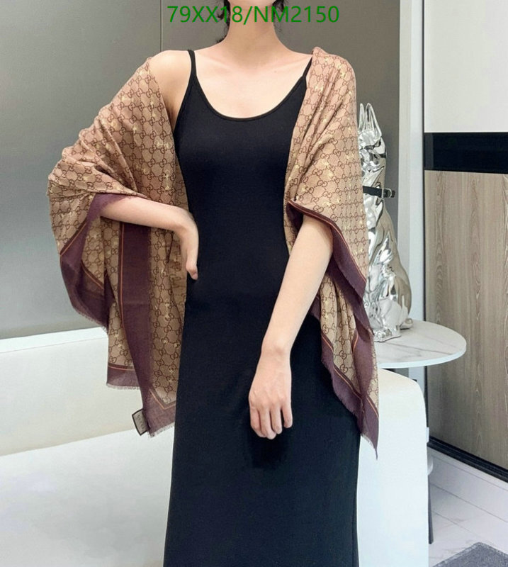 Scarf-Gucci Code: NM2150 $: 79USD
