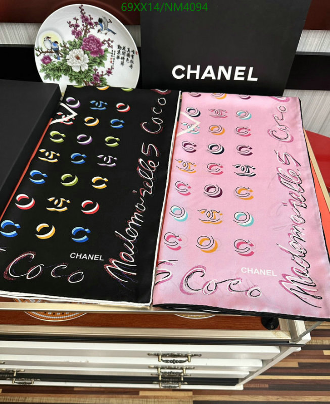 Scarf-Chanel Code: NM4094 $: 69USD