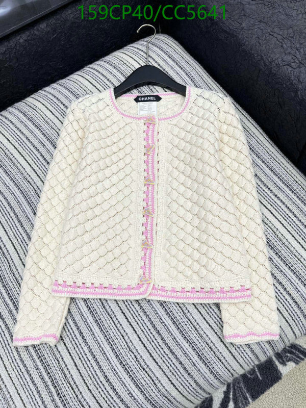 Clothing-Chanel Code: CC5641 $: 159USD