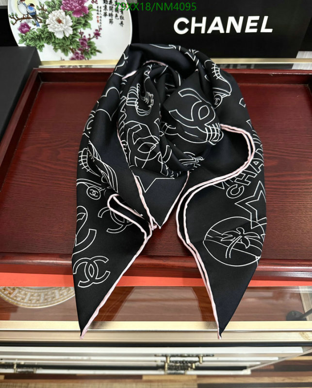 Scarf-Chanel Code: NM4095 $: 79USD
