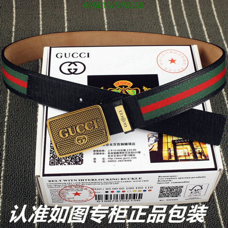 Belts-Gucci Code: NP2250 $: 69USD