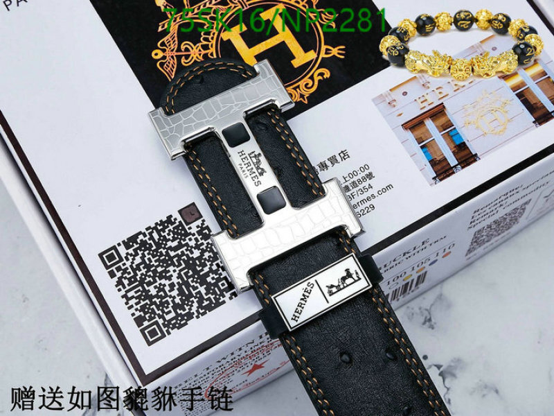 Belts-Hermes Code: NP2281 $: 75USD