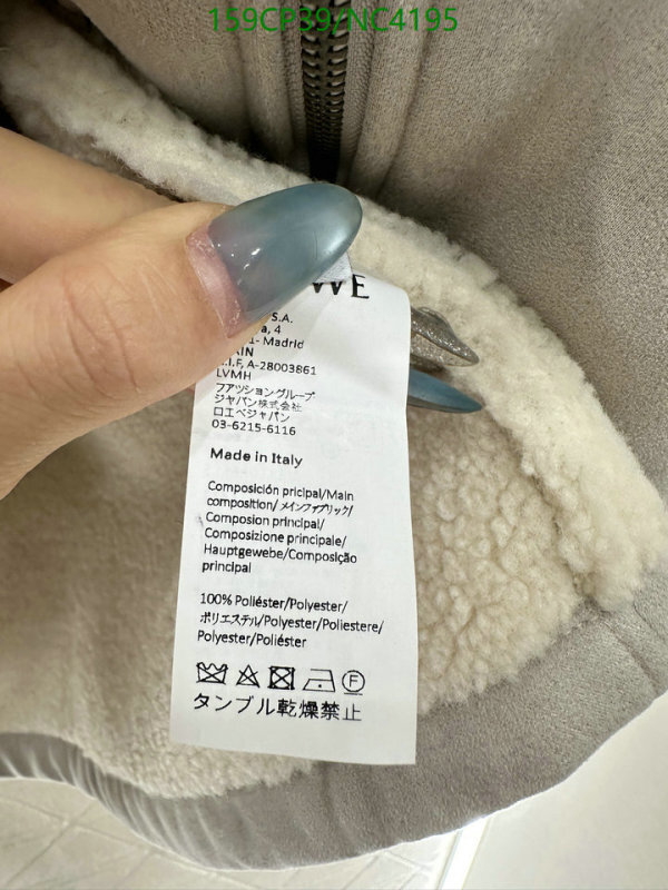 Clothing-Loewe Code: NC4195 $: 159USD