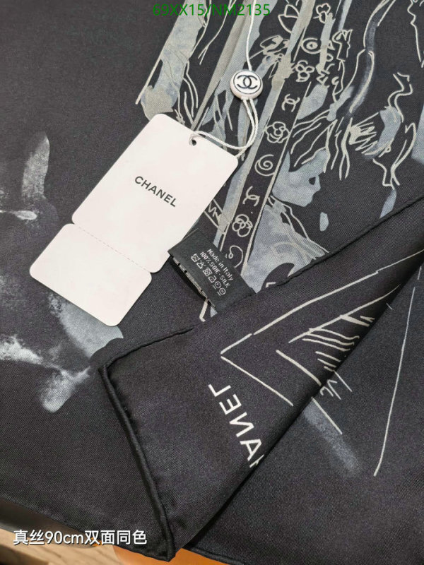 Scarf-Chanel Code: NM2135 $: 69USD