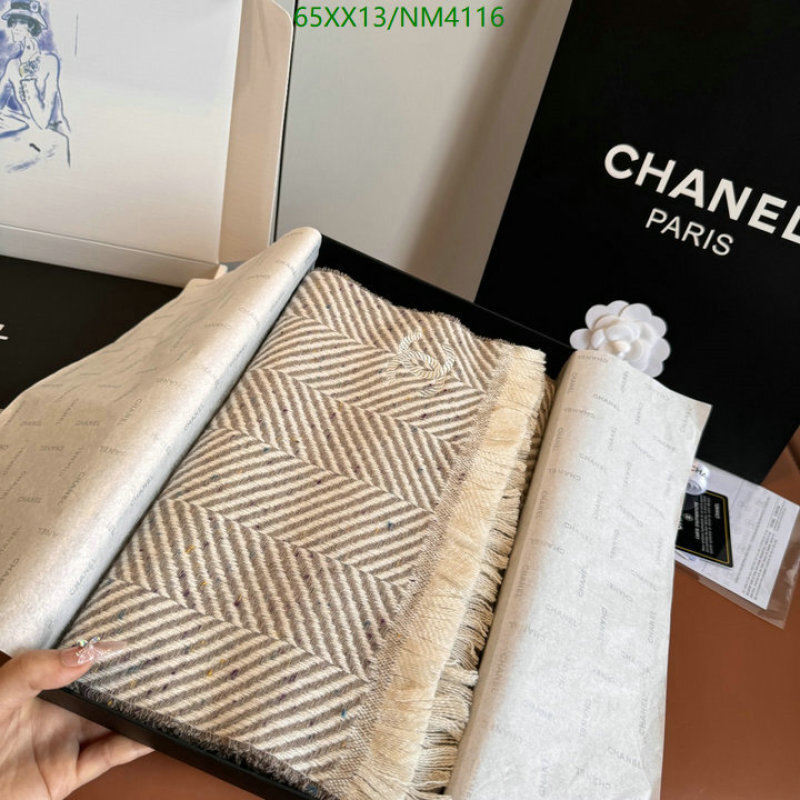 Scarf-Chanel Code: NM4116 $: 65USD
