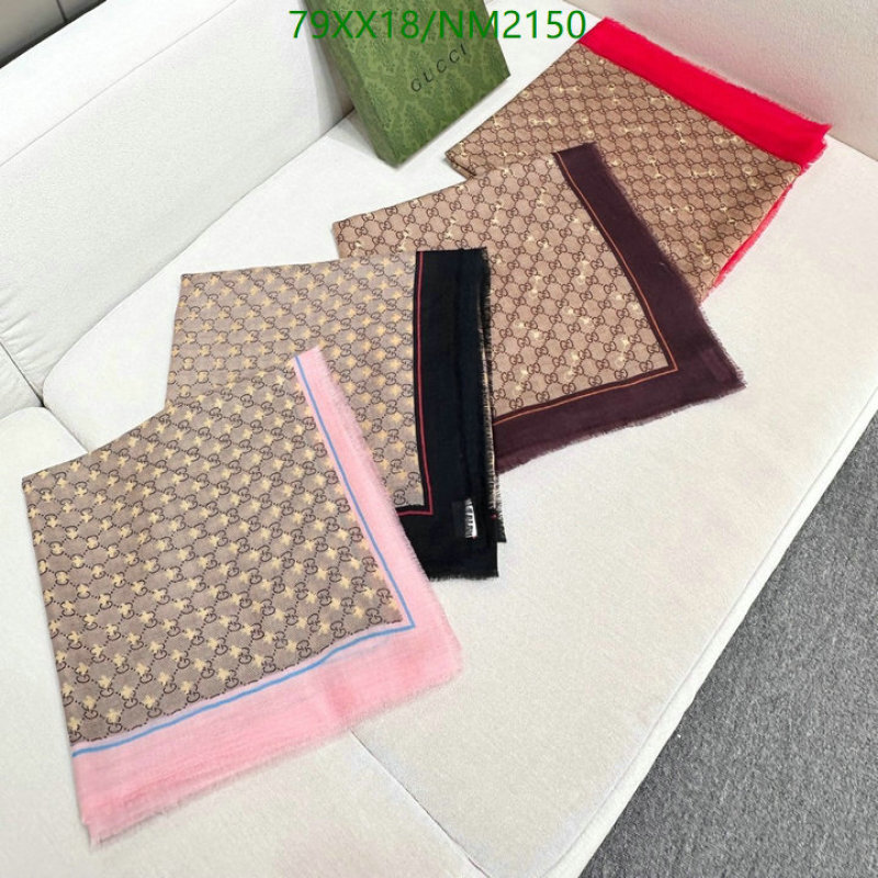 Scarf-Gucci Code: NM2150 $: 79USD