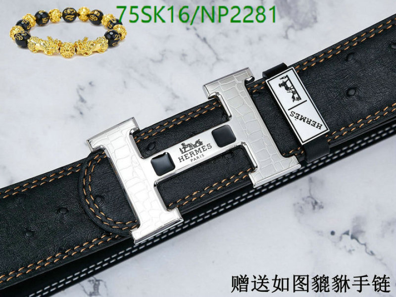 Belts-Hermes Code: NP2281 $: 75USD