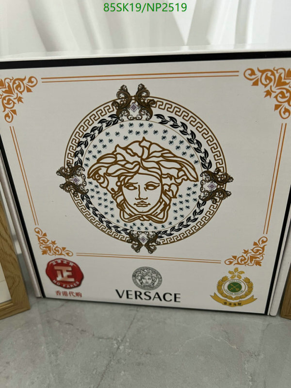 Belts-Versace Code: NP2519 $: 85USD