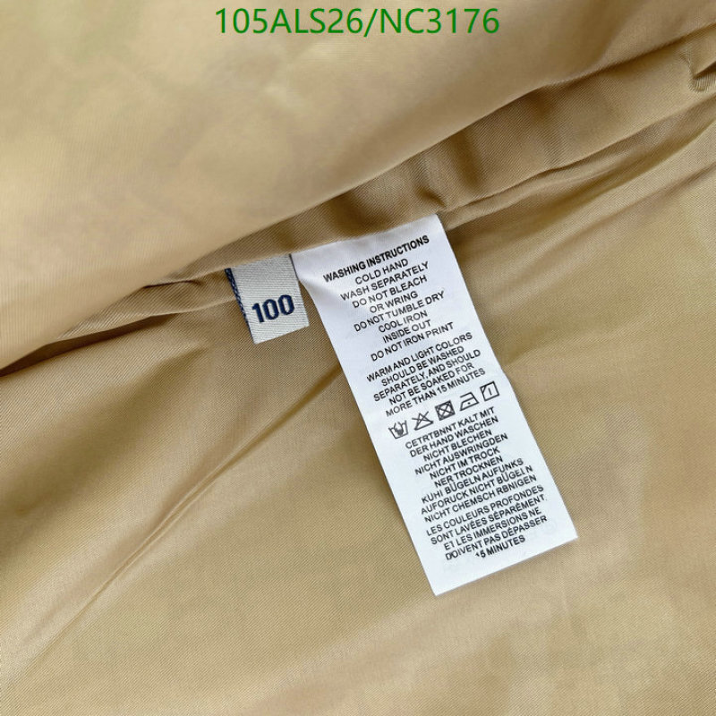 Kids clothing-Dior Code: NC3176 $: 105USD