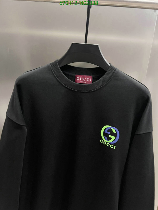 Clothing-Gucci Code: NC2838 $: 69USD
