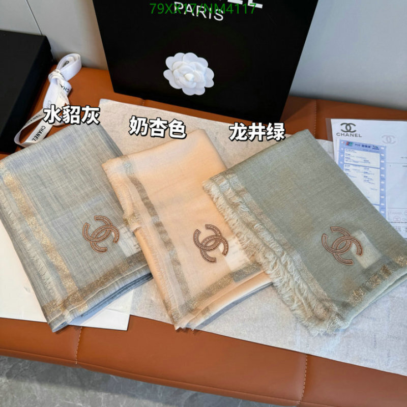Scarf-Chanel Code: NM4117 $: 79USD