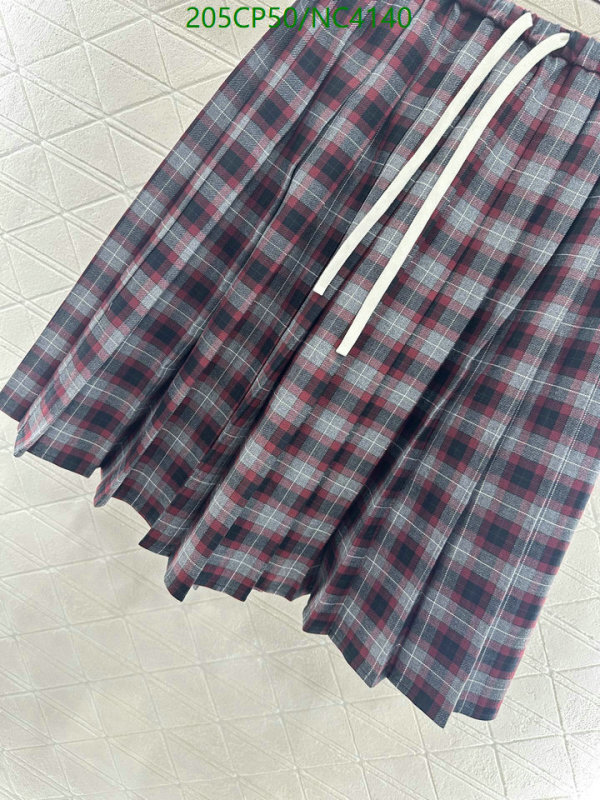 Clothing-MIUMIU Code: NC4140