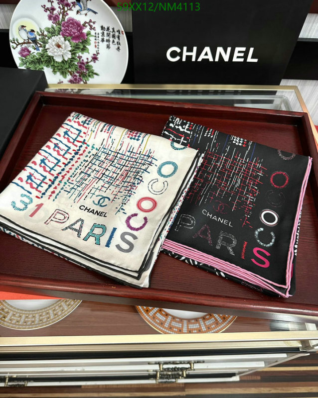 Scarf-Chanel Code: NM4113 $: 59USD