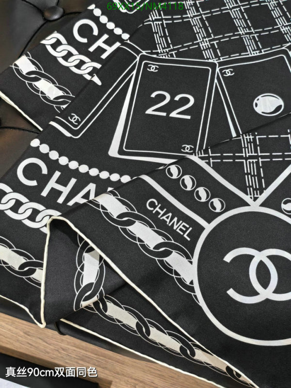 Scarf-Chanel Code: NM4118 $: 69USD
