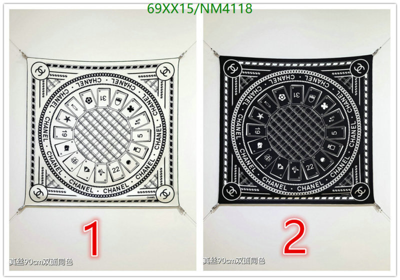 Scarf-Chanel Code: NM4118 $: 69USD