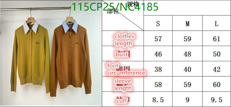 Clothing-MIUMIU Code: NC4185 $: 115USD