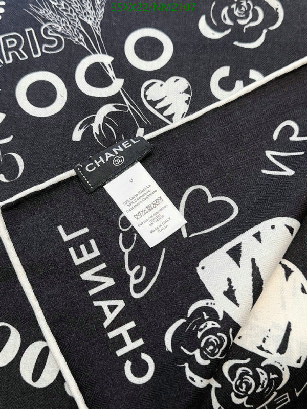 Scarf-Chanel Code: NM2107 $: 95USD
