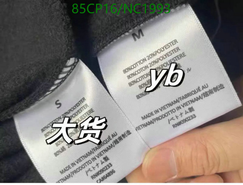 Clothing-Essentials Code: NC1993