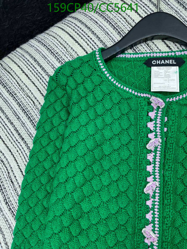 Clothing-Chanel Code: CC5641 $: 159USD