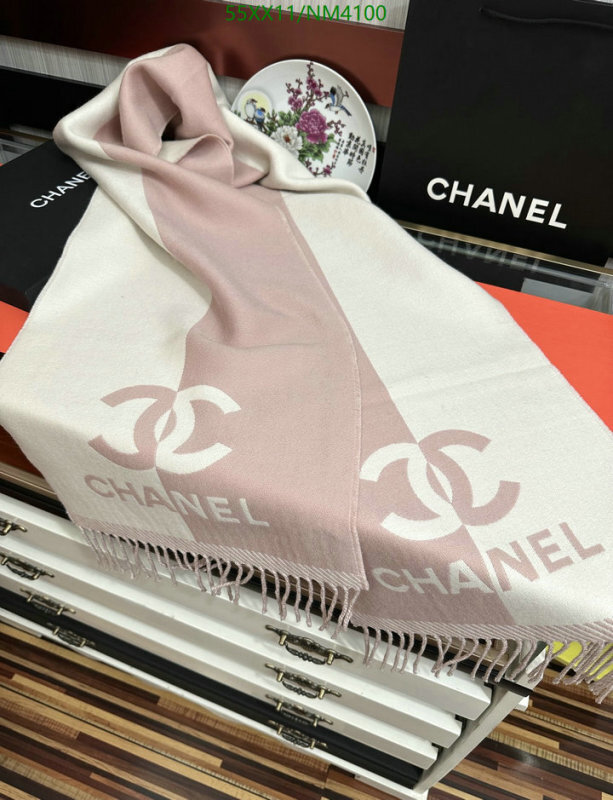 Scarf-Chanel Code: NM4100 $: 55USD