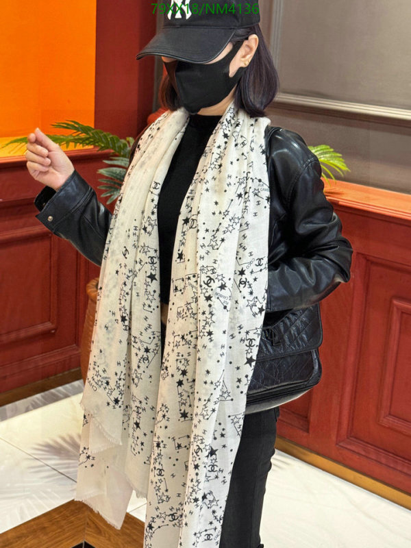 Scarf-Chanel Code: NM4136 $: 79USD