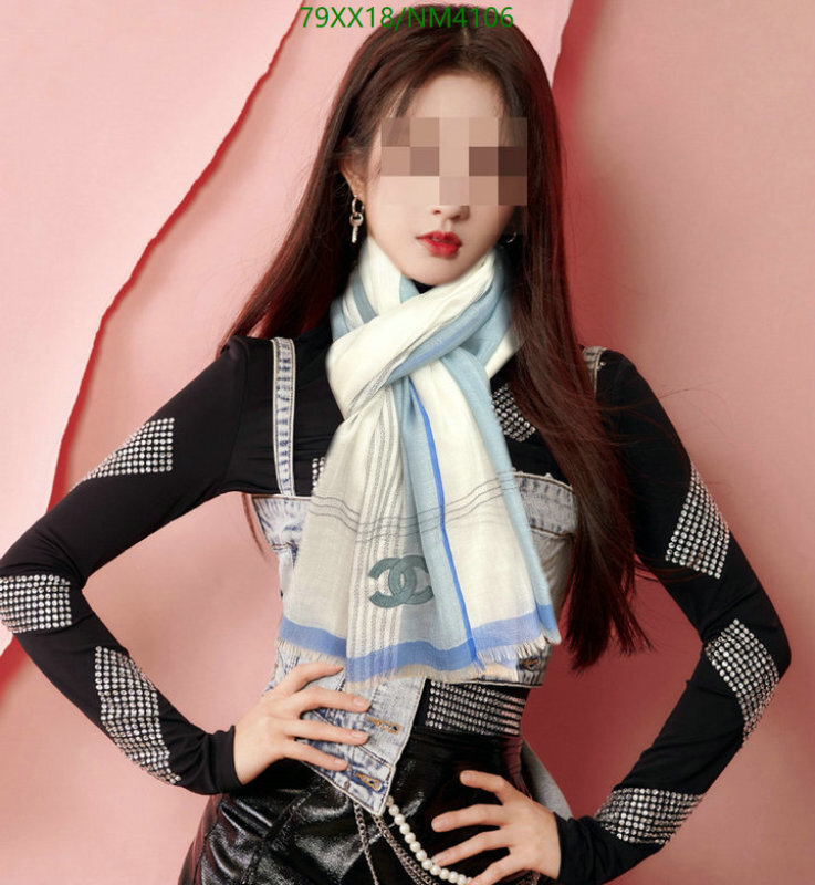 Scarf-Chanel Code: NM4106 $: 79USD