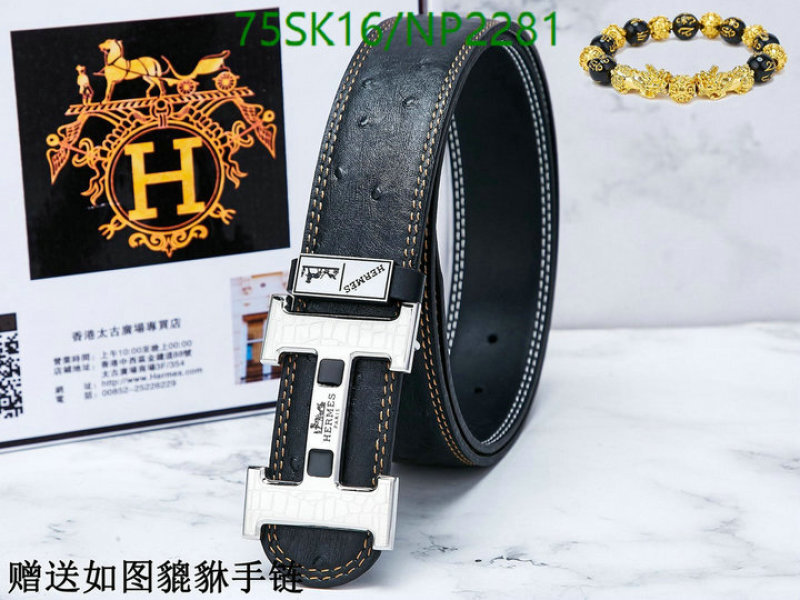 Belts-Hermes Code: NP2281 $: 75USD