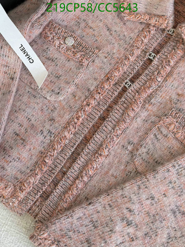 Clothing-Chanel Code: CC5643 $: 219USD