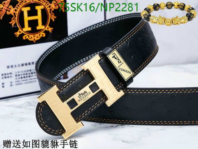 Belts-Hermes Code: NP2281 $: 75USD