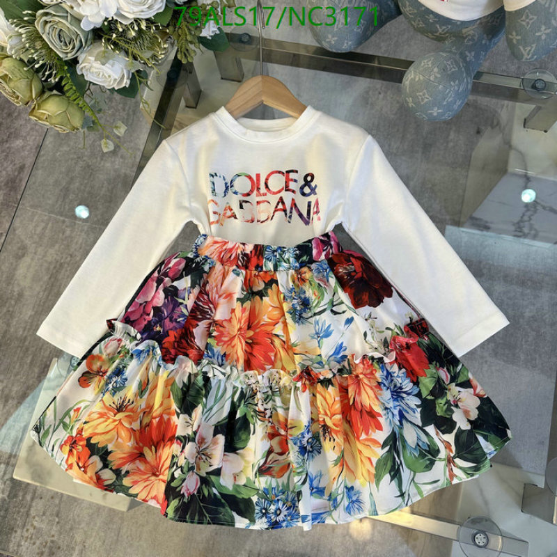 Kids Clothing-D&G Code: NC3171 $: 79USD