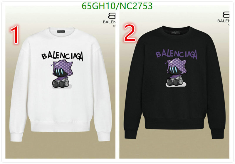 Clothing-Balenciaga Code: NC2753 $: 65USD