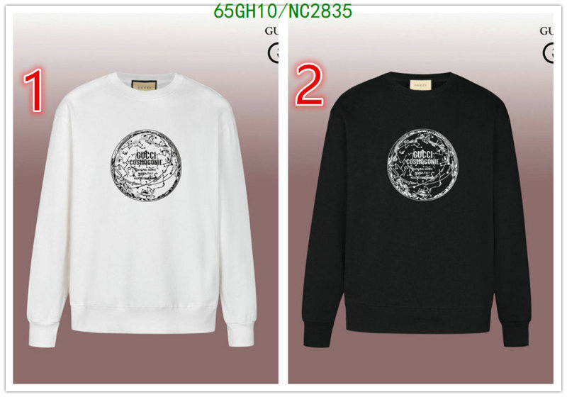 Clothing-Gucci Code: NC2835 $: 65USD