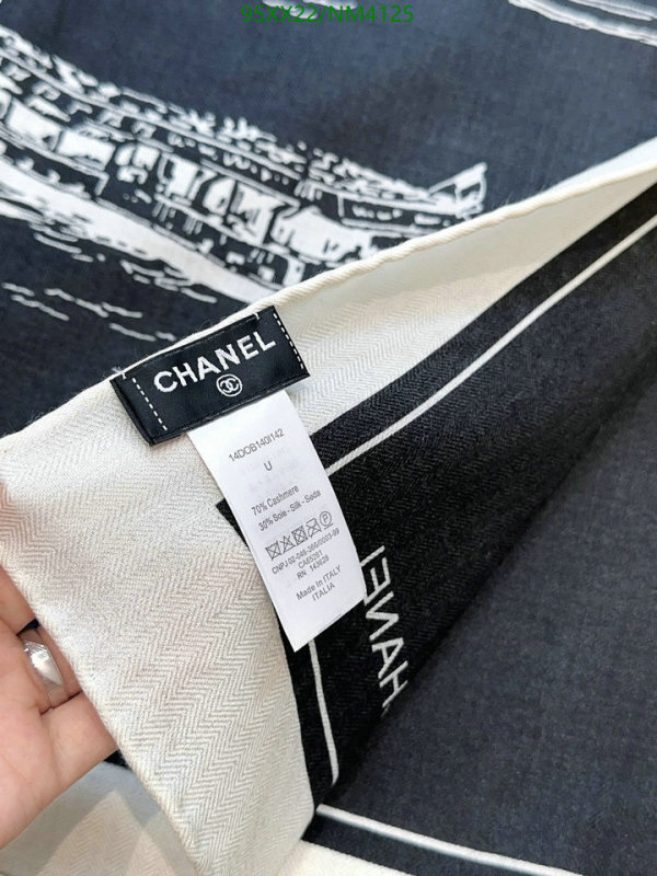 Scarf-Chanel Code: NM4125 $: 95USD