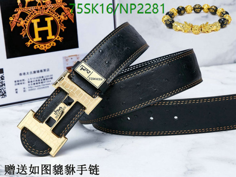 Belts-Hermes Code: NP2281 $: 75USD