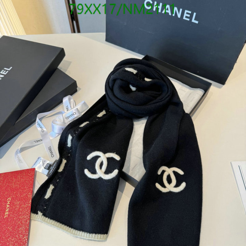 Scarf-Chanel Code: NM2111 $: 79USD