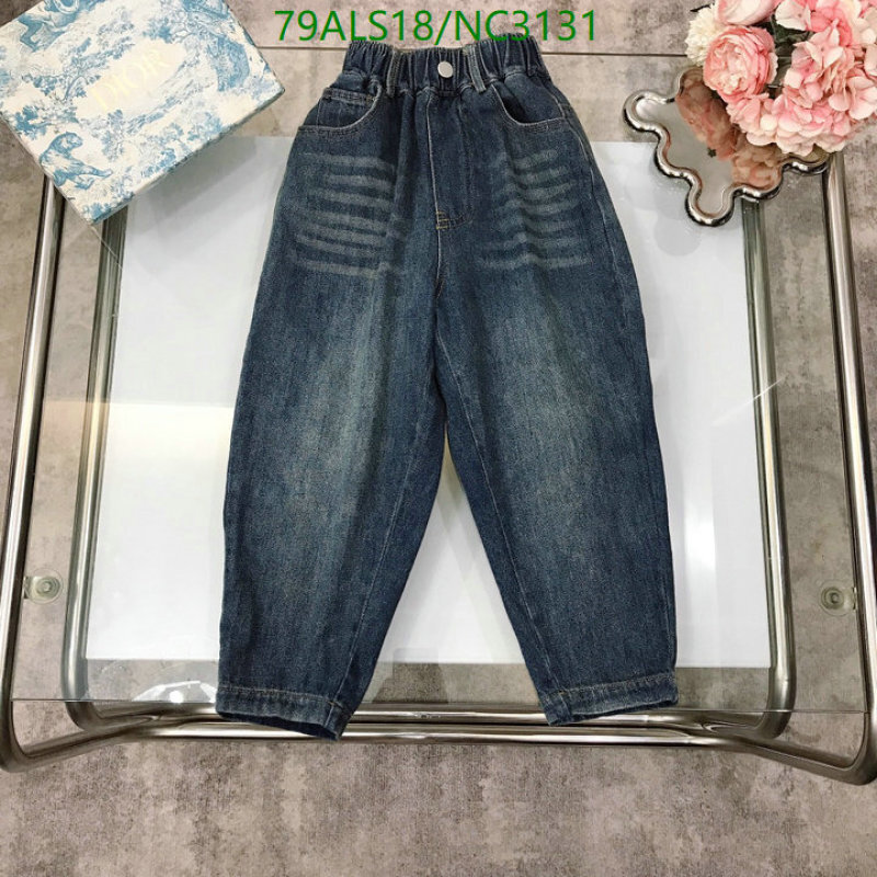 Kids Clothing-Burberry Code: NC3131 $: 79USD