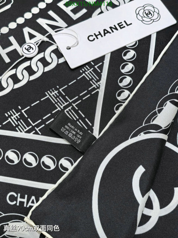 Scarf-Chanel Code: NM4118 $: 69USD