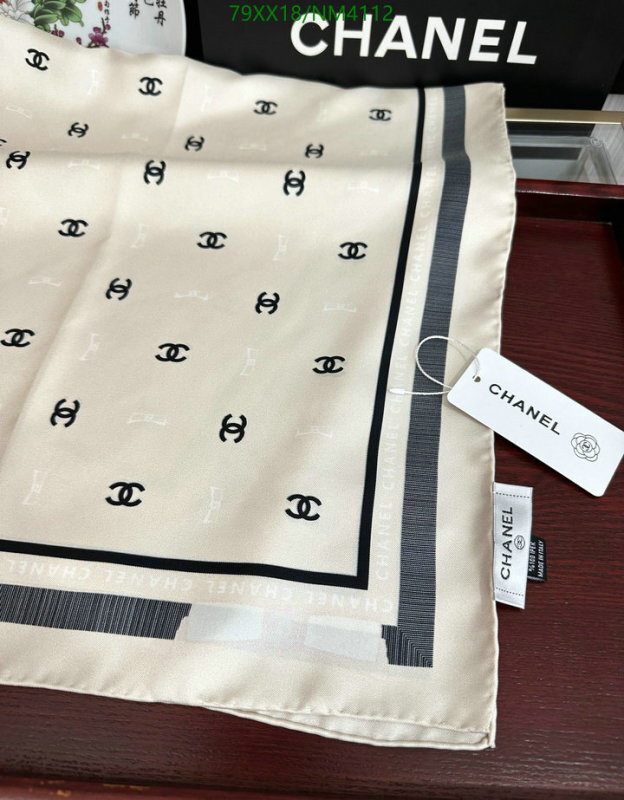 Scarf-Chanel Code: NM4112 $: 79USD