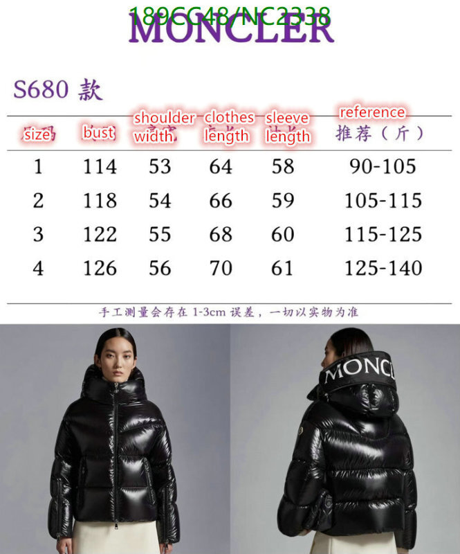 Down jacket Women-Moncler Code: NC2338 $: 189USD