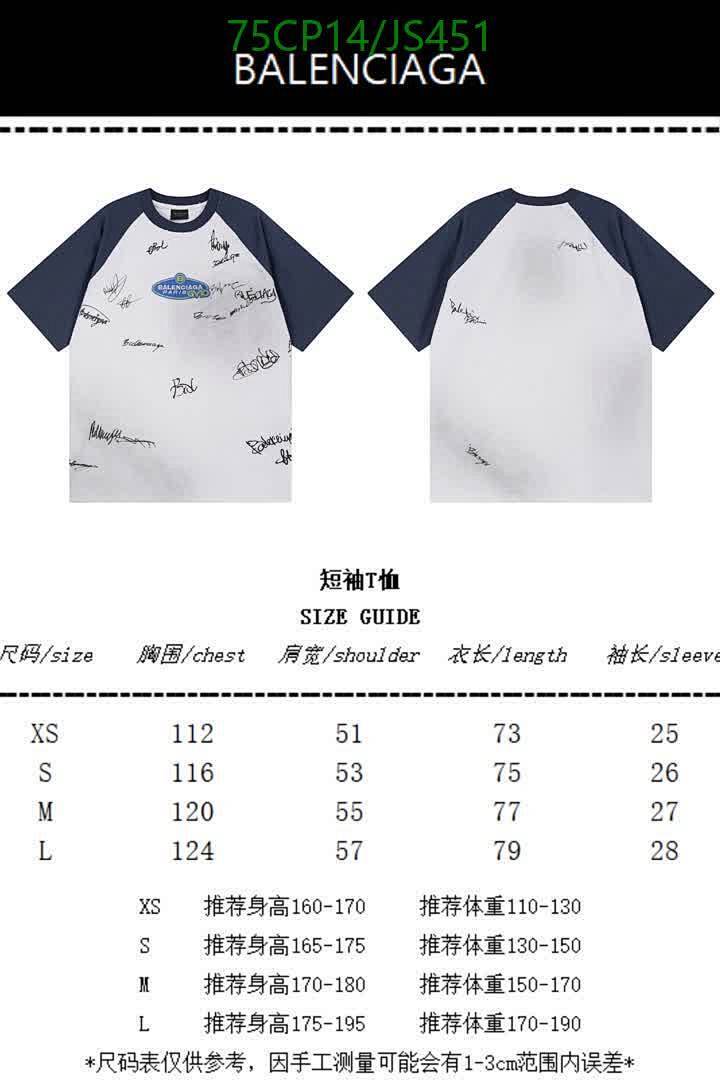 Clothing-Balenciaga Code: JS451 $: 75USD