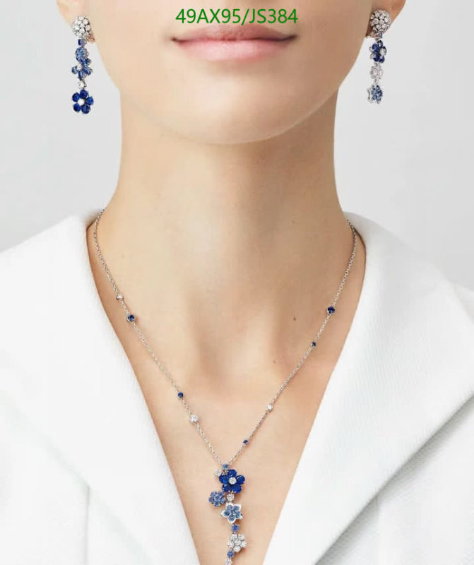 Jewelry-Van Cleef & Arpels Code: JS384 $: 49USD