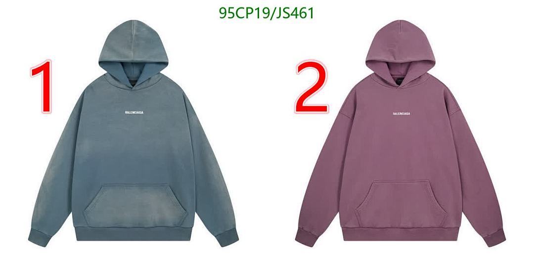 Clothing-Balenciaga Code: JS461 $: 95USD