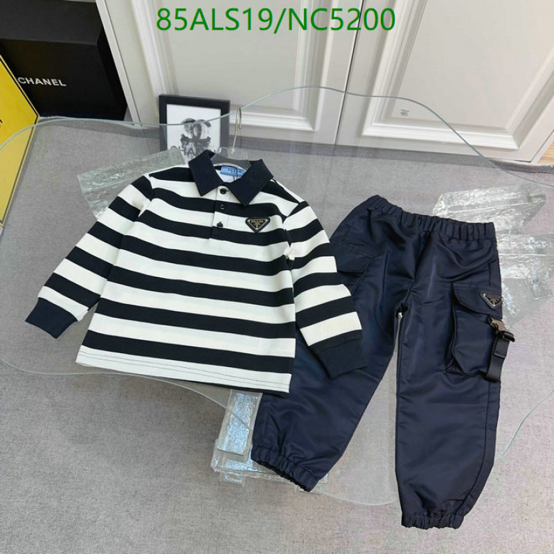Kids Clothing-Prada Code: NC5200 $: 85USD