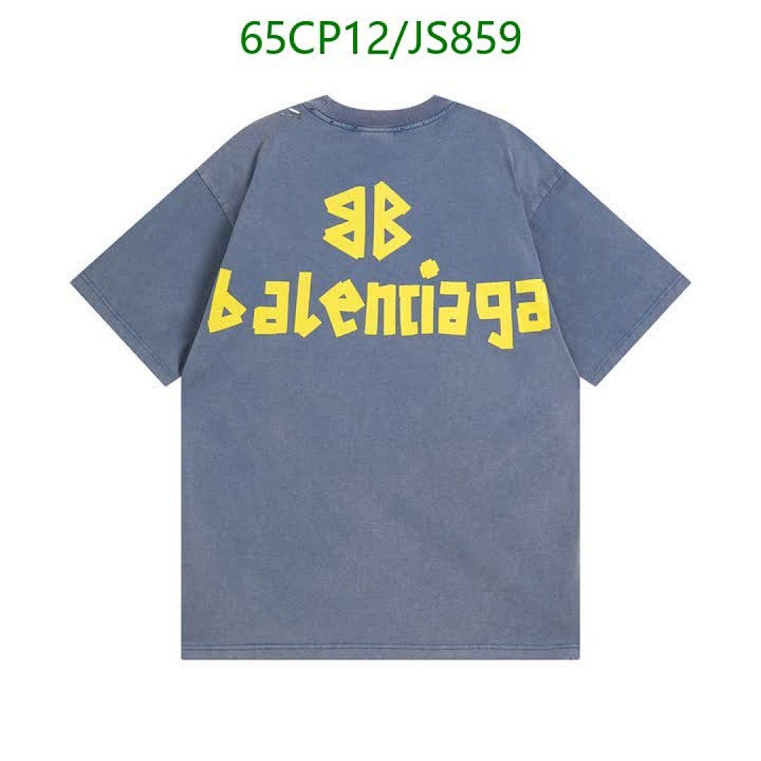 Clothing-Balenciaga Code: JS859 $: 65USD