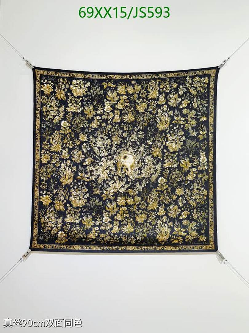 Scarf-Dior Code: JS593 $: 69USD