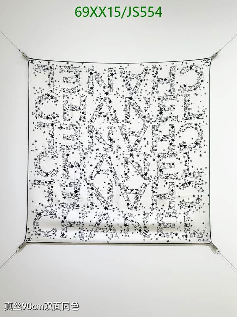 Scarf-Chanel Code: JS554 $: 69USD