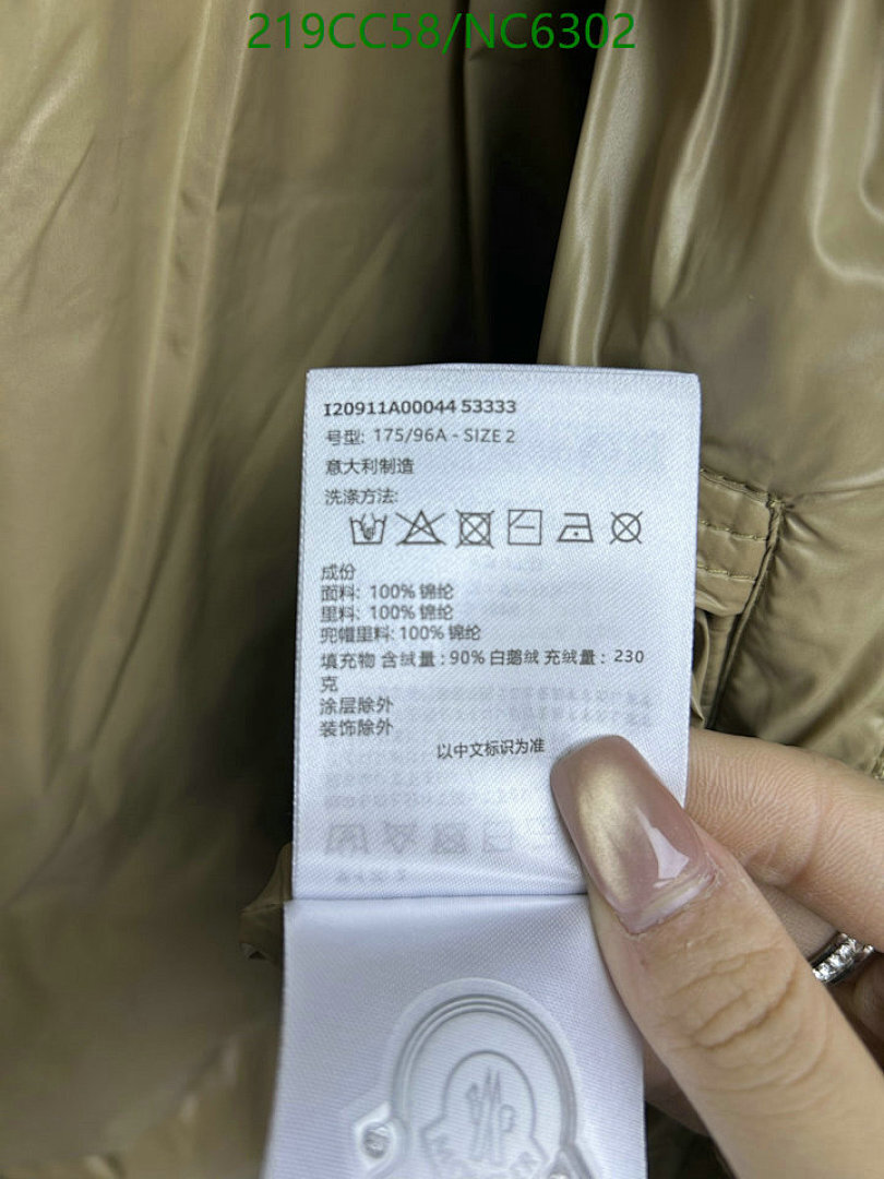 Down jacket Women-Moncler Code: NC6302 $: 219USD