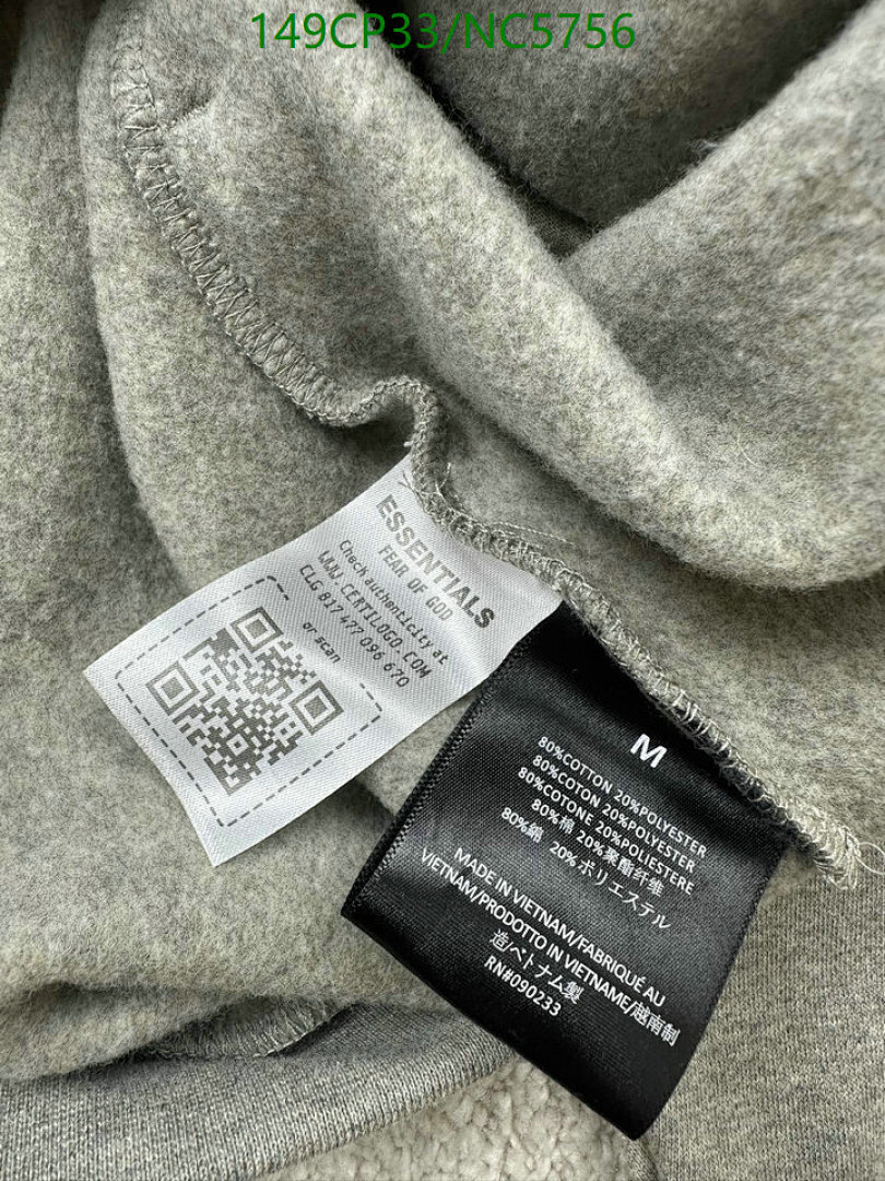 Clothing-Essentials Code: NC5756